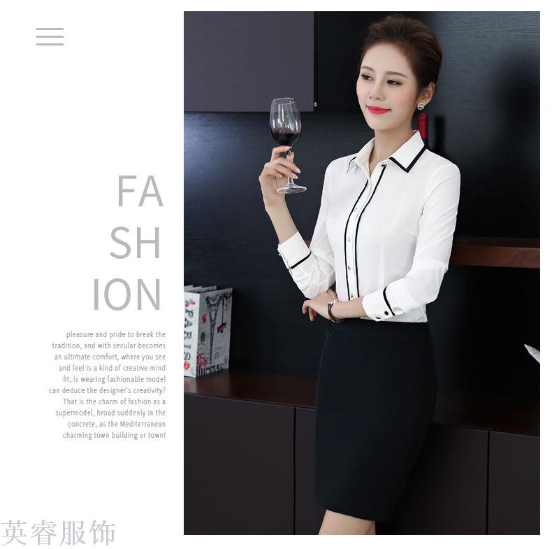Autumn/winter business suit dress suit ladies' fashionable temperament dress overalls overalls dress suit work clothes