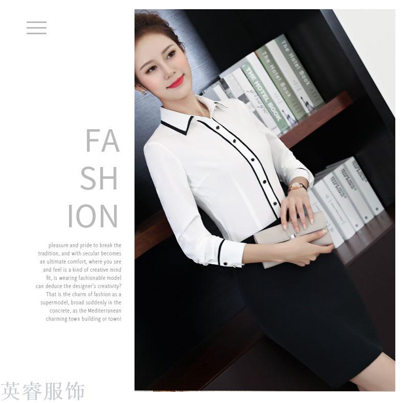 Autumn/winter business suit dress suit ladies' fashionable temperament dress overalls overalls dress suit work clothes