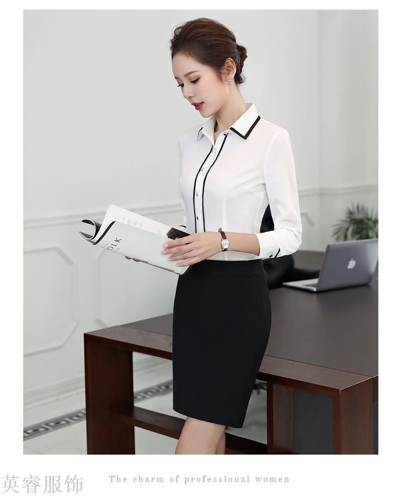 Autumn/winter business suit dress suit ladies' fashionable temperament dress overalls overalls dress suit work clothes