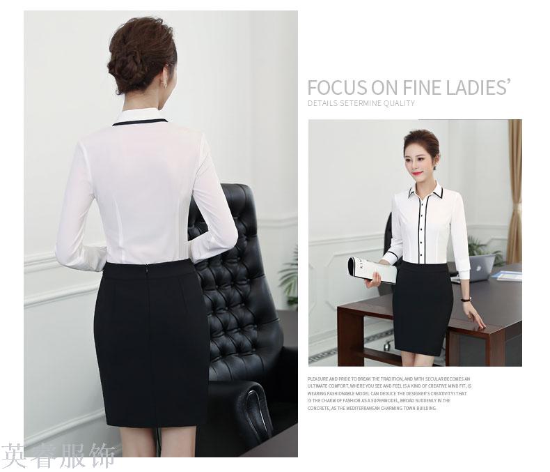 Autumn/winter business suit dress suit ladies' fashionable temperament dress overalls overalls dress suit work clothes