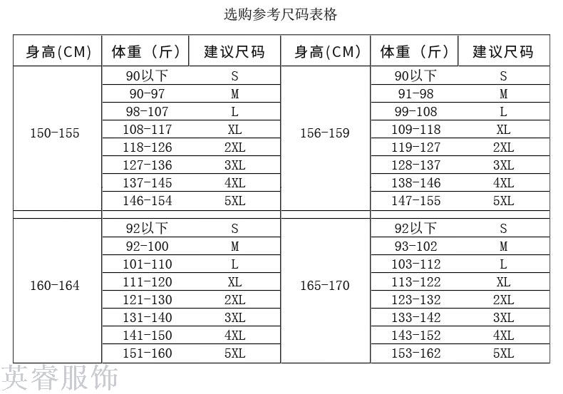 Autumn/winter business suit dress suit ladies' fashionable temperament dress overalls overalls dress suit work clothes