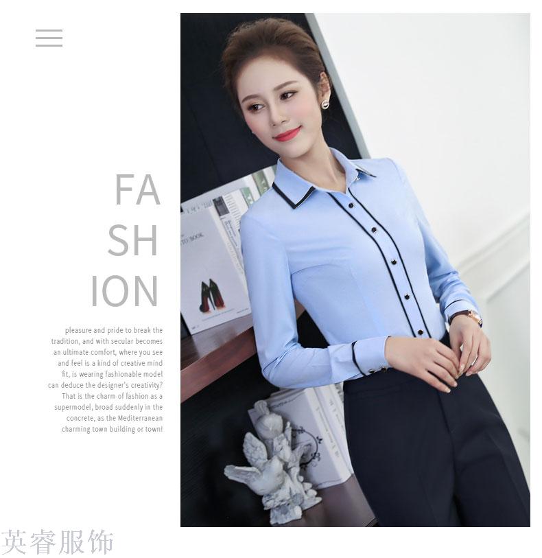 Autumn/winter business suit dress suit ladies' fashionable temperament dress overalls overalls dress suit work clothes