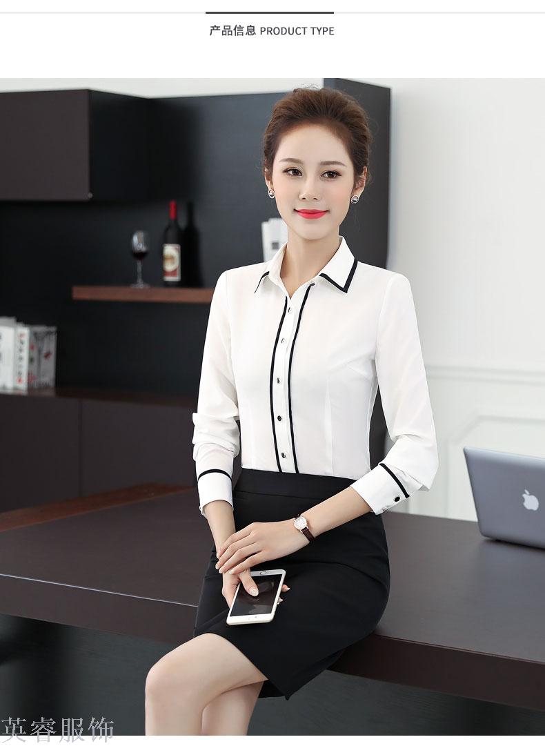 Autumn/winter business suit dress suit ladies' fashionable temperament dress overalls overalls dress suit work clothes
