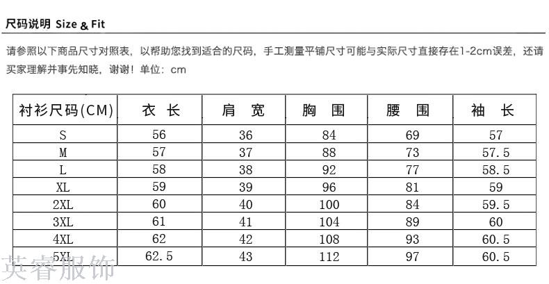 Autumn/winter business suit dress suit ladies' fashionable temperament dress overalls overalls dress suit work clothes
