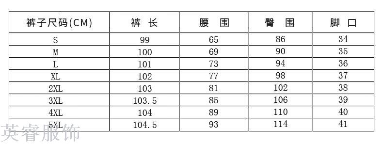 Autumn/winter business suit dress suit ladies' fashionable temperament dress overalls overalls dress suit work clothes