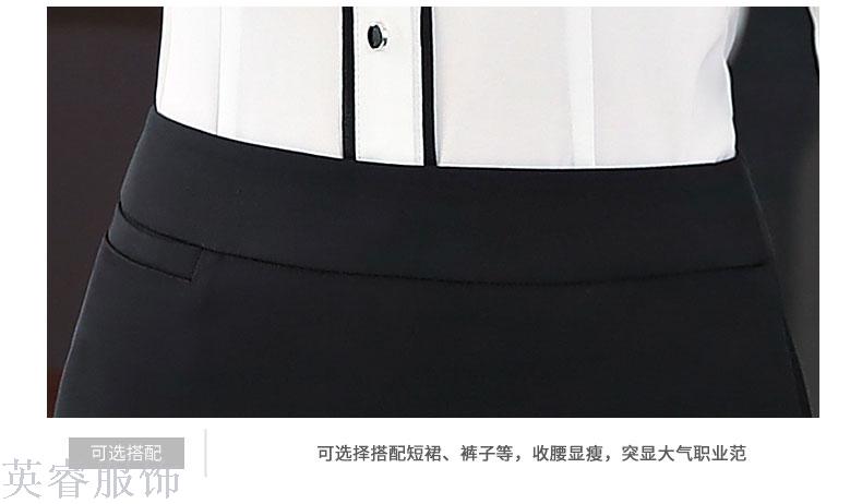 Autumn/winter business suit dress suit ladies' fashionable temperament dress overalls overalls dress suit work clothes