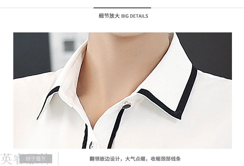 Autumn/winter business suit dress suit ladies' fashionable temperament dress overalls overalls dress suit work clothes