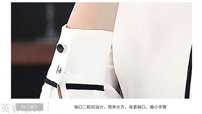 Autumn/winter business suit dress suit ladies' fashionable temperament dress overalls overalls dress suit work clothes