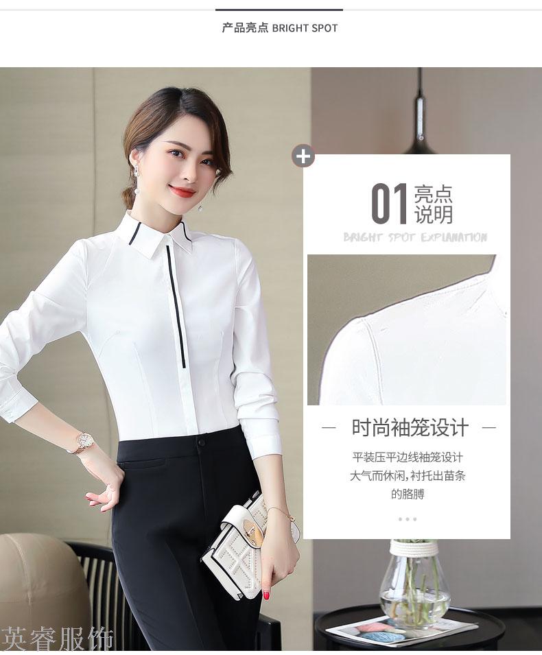Small business suit for autumn/winter business suit Small business suit for autumn/winter business suit