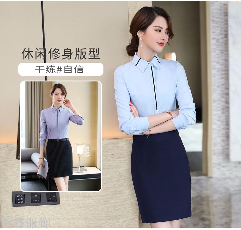 Small business suit for autumn/winter business suit Small business suit for autumn/winter business suit