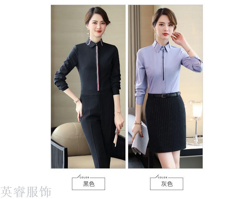 Small business suit for autumn/winter business suit Small business suit for autumn/winter business suit