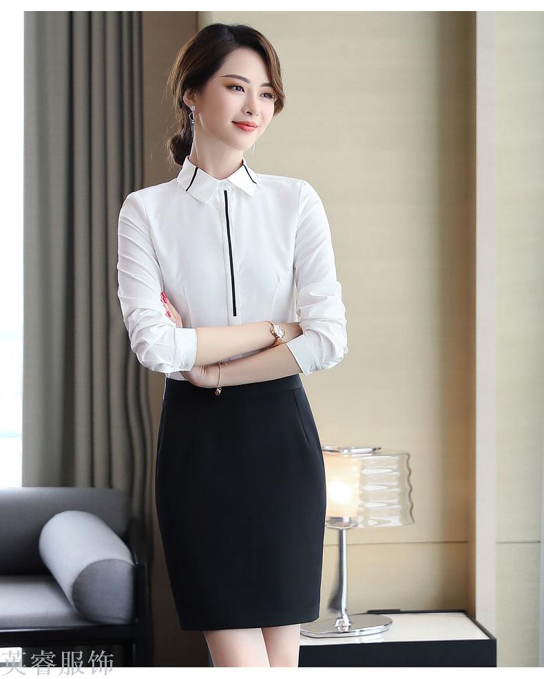 Small business suit for autumn/winter business suit Small business suit for autumn/winter business suit