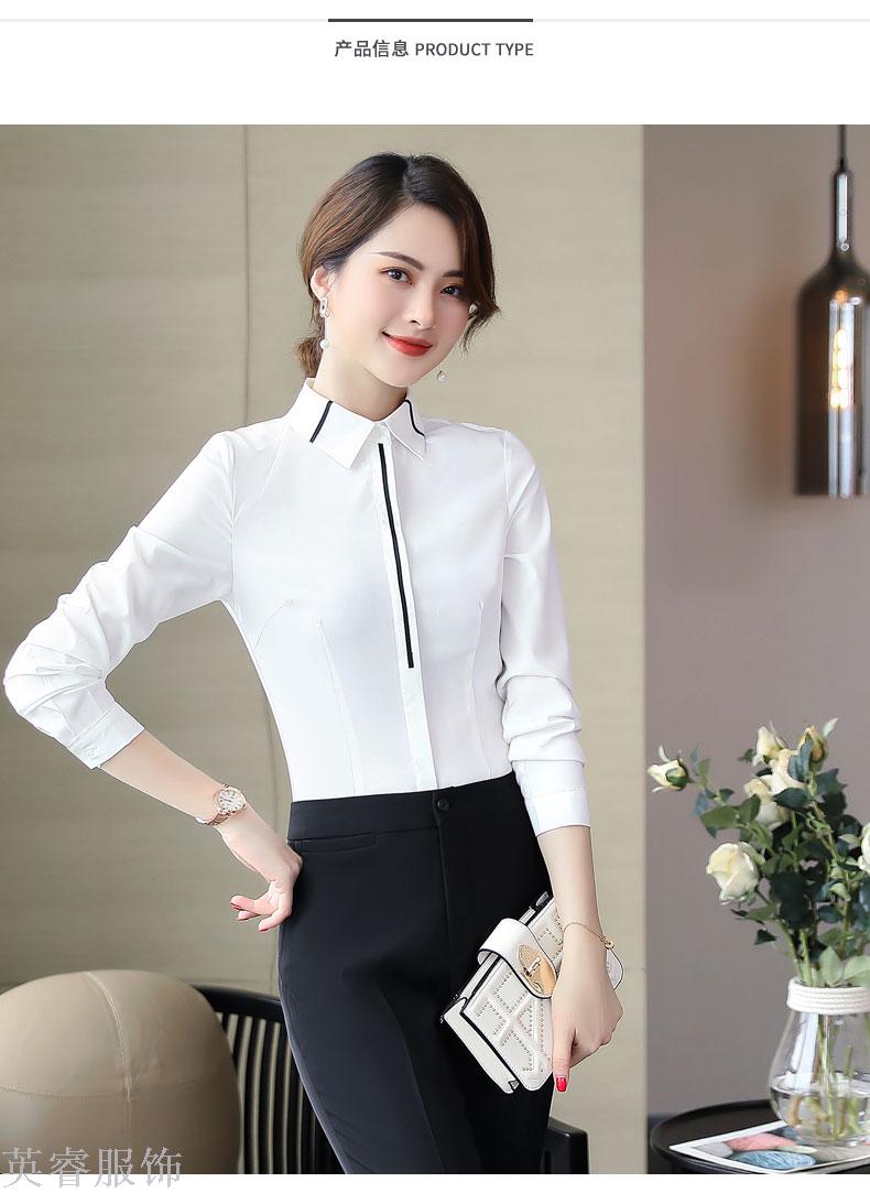 Small business suit for autumn/winter business suit Small business suit for autumn/winter business suit