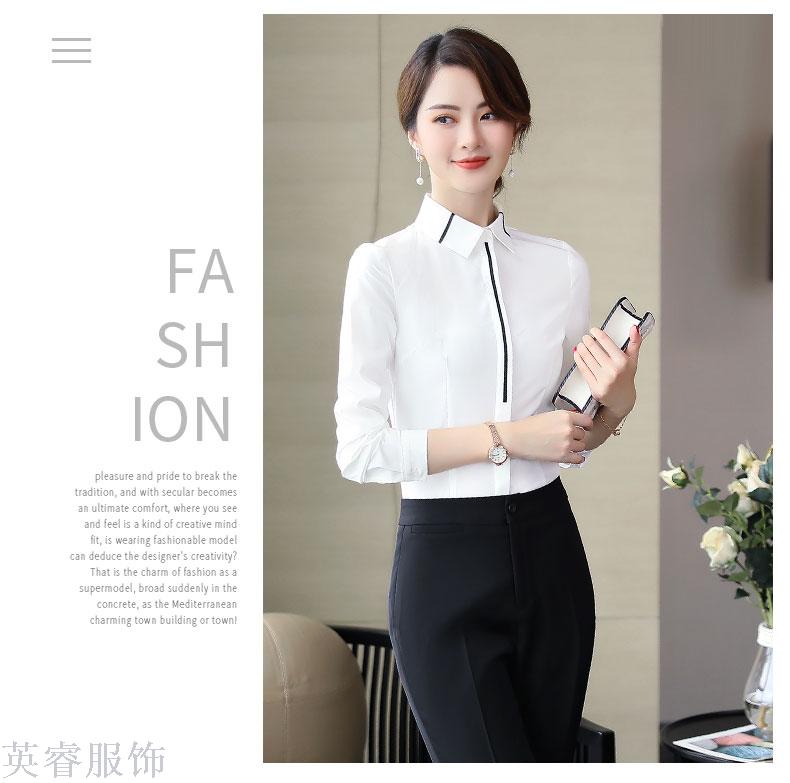 Small business suit for autumn/winter business suit Small business suit for autumn/winter business suit