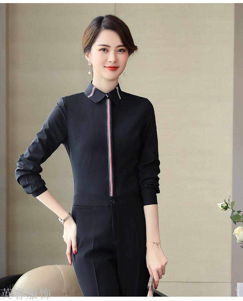 Small business suit for autumn/winter business suit Small business suit for autumn/winter business suit