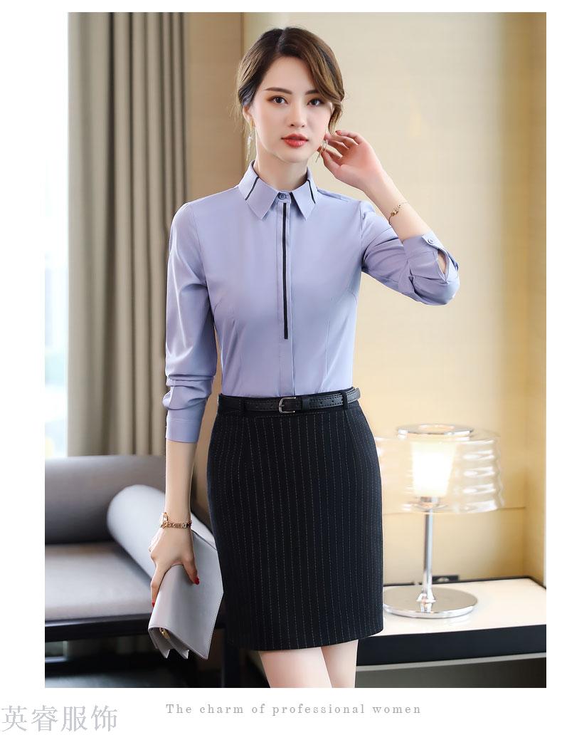 Small business suit for autumn/winter business suit Small business suit for autumn/winter business suit