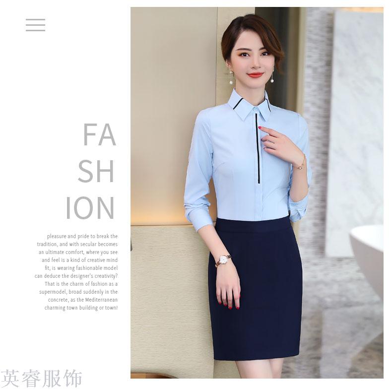 Small business suit for autumn/winter business suit Small business suit for autumn/winter business suit