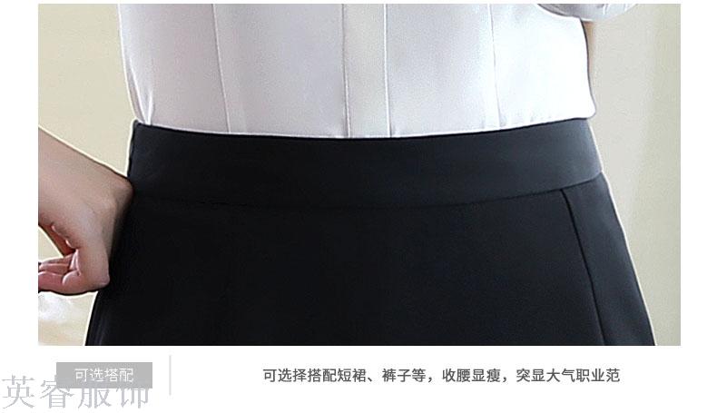 Small business suit for autumn/winter business suit Small business suit for autumn/winter business suit