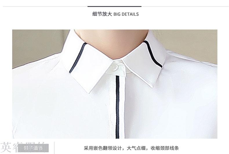 Small business suit for autumn/winter business suit Small business suit for autumn/winter business suit
