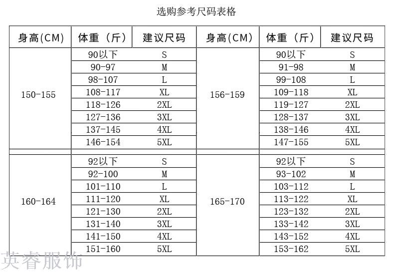 Autumn/winter business suit suit ladies' fashionable temperament interview suit overalls dress suit overalls Autumn/winter business suit suit ladies' fashionable temperament interview suit overalls dress suit overalls