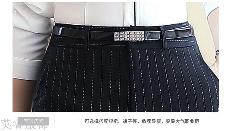 Autumn/winter business suit suit ladies' fashionable temperament interview suit overalls dress suit overalls Autumn/winter business suit suit ladies' fashionable temperament interview suit overalls dress suit overalls