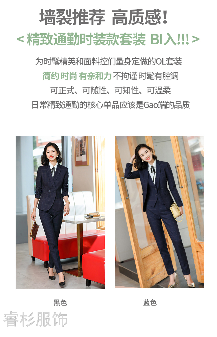 Business Suit Goddess Temperament Suit 2020 Autumn New Korean Fashion Temperament Office Suits Formal Wear Women's Suit Business Suit Goddess Temperament Suit 2020 Autumn New Korean Fashion Temperament Office Suits Formal Wear Women's Suit