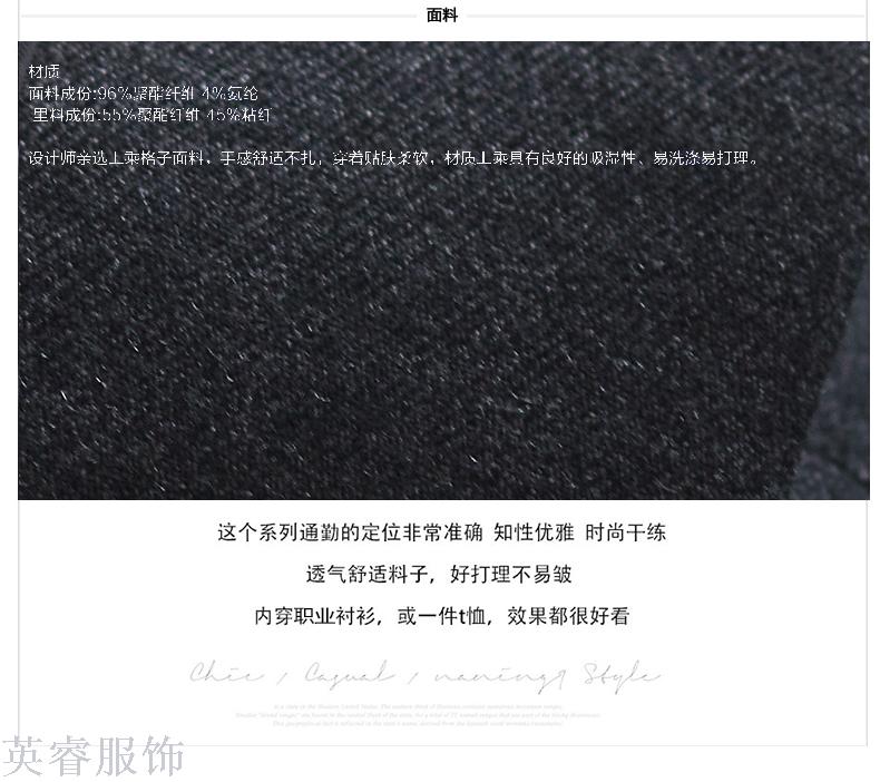Qiu dong small suit business suit the dress suit the dress suits the dress work suit the suit overalls Qiu dong small suit business suit the dress suit the dress suits the dress work suit the suit overalls