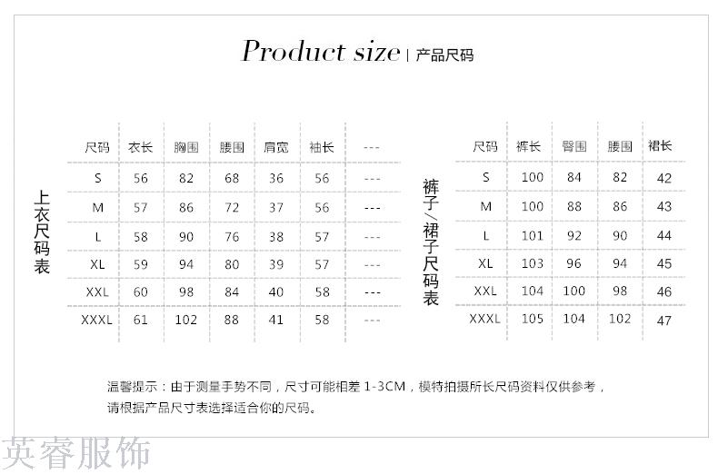 Qiu dong small suit business suit the dress suit the dress suits the dress work suit the suit overalls Qiu dong small suit business suit the dress suit the dress suits the dress work suit the suit overalls