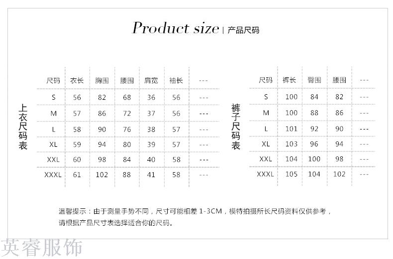 Qiu dong small suit business suit the dress suit the dress suits the dress work suit the suit overalls Qiu dong small suit business suit the dress suit the dress suits the dress work suit the suit overalls