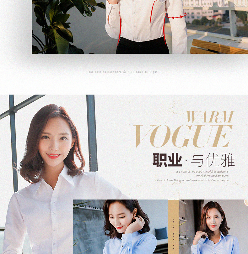 White Shirt Women's Long Sleeve 2020 New Business Suit V-neck Slim-Fitting Suit Cotton Shirt Work Clothes Workwear White Shirt Women's Long Sleeve 2020 New Business Suit V-neck Slim-Fitting Suit Cotton Shirt Work Clothes Workwear