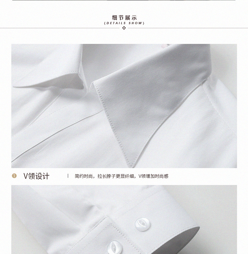 White Shirt Women's Long Sleeve 2020 New Business Suit V-neck Slim-Fitting Suit Cotton Shirt Work Clothes Workwear White Shirt Women's Long Sleeve 2020 New Business Suit V-neck Slim-Fitting Suit Cotton Shirt Work Clothes Workwear