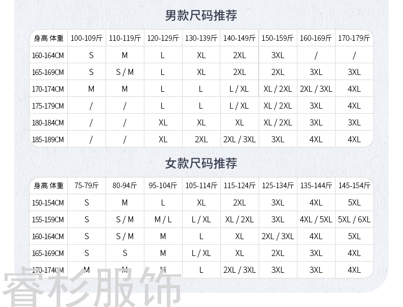 New Men's and Women's Same Business Suit Suit Men's Two-Piece Suit Formal Business Suit Interview Work Clothes New Men's and Women's Same Business Suit Suit Men's Two-Piece Suit Formal Business Suit Interview Work Clothes