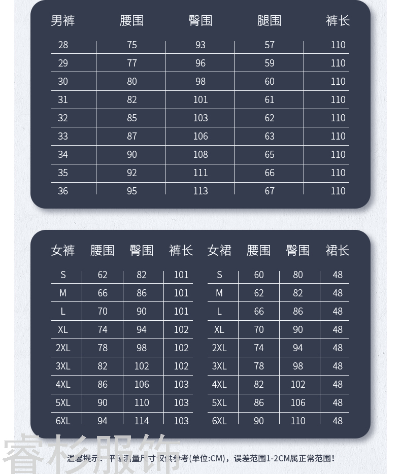New Men's and Women's Same Business Suit Suit Men's Two-Piece Suit Formal Business Suit Interview Work Clothes New Men's and Women's Same Business Suit Suit Men's Two-Piece Suit Formal Business Suit Interview Work Clothes