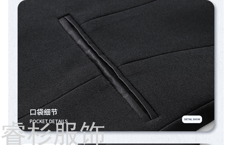 New Men's and Women's Same Business Suit Suit Men's Two-Piece Suit Formal Business Suit Interview Work Clothes New Men's and Women's Same Business Suit Suit Men's Two-Piece Suit Formal Business Suit Interview Work Clothes