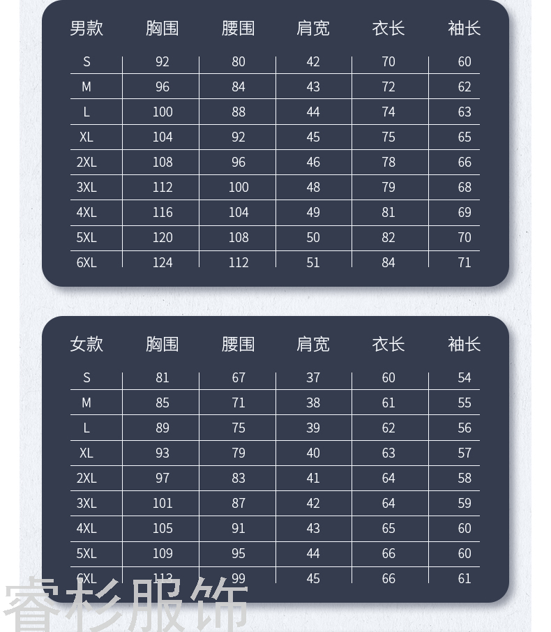 New Business Suit Suit Men's and Women's Same Suit Men's Two-Piece Suit Formal Business Suit Interview Ol Overalls New Business Suit Suit Men's and Women's Same Suit Men's Two-Piece Suit Formal Business Suit Interview Ol Overalls