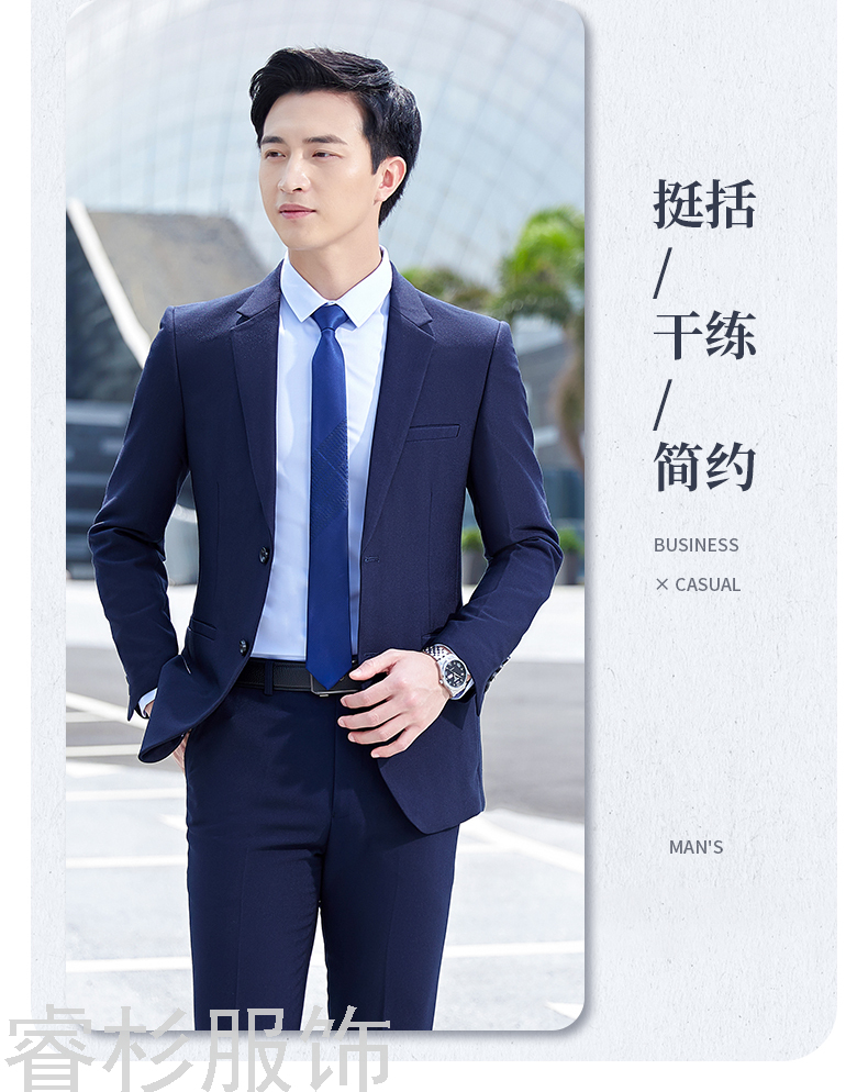 New Business Suit Suit Men's and Women's Same Suit Men's Two-Piece Suit Formal Business Suit Interview Ol Overalls New Business Suit Suit Men's and Women's Same Suit Men's Two-Piece Suit Formal Business Suit Interview Ol Overalls