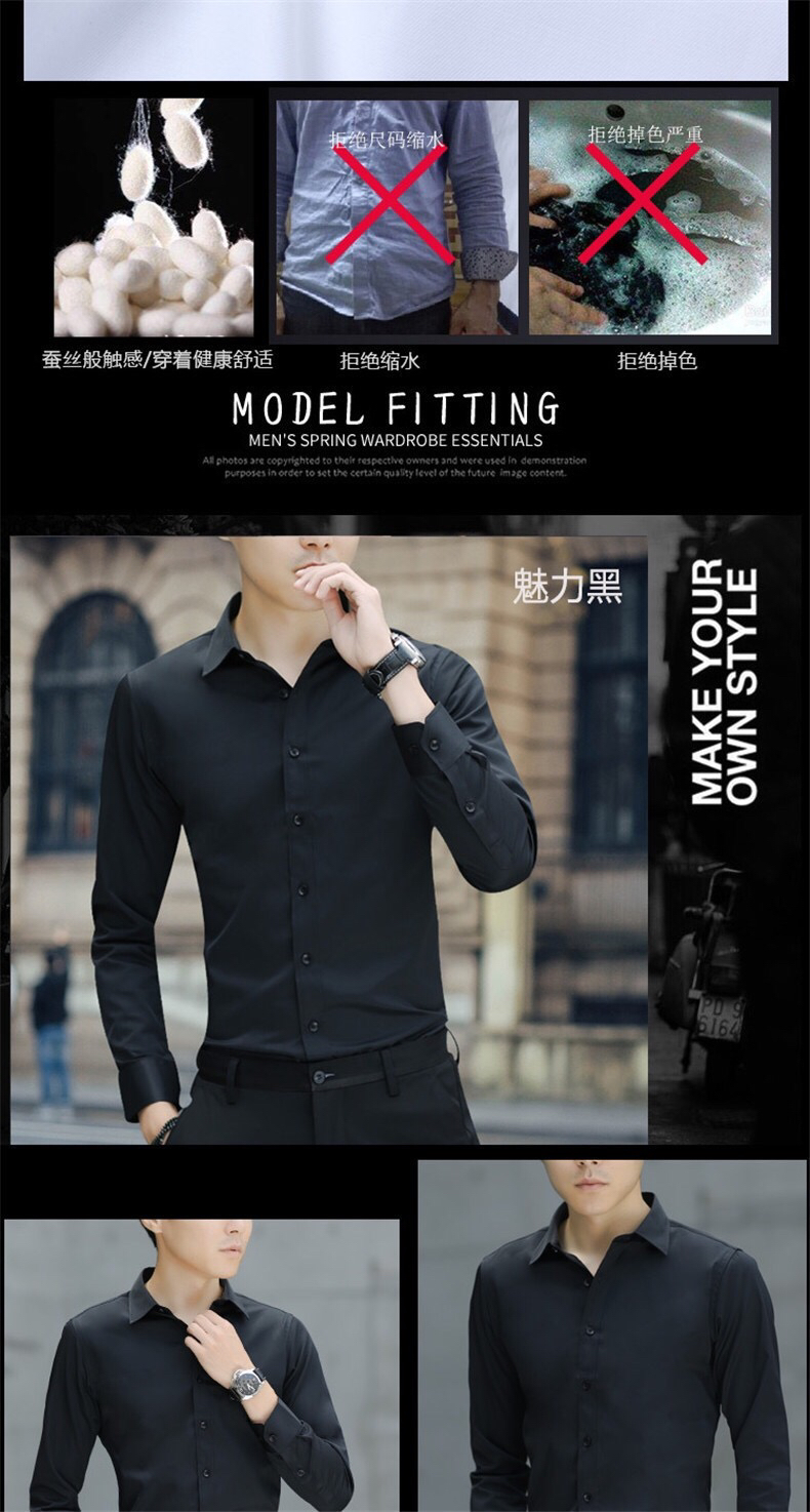 White shirt men's long sleeve business suit primer work clothes solid color non-ironing shirt ht White shirt men's long sleeve business suit primer work clothes solid color non-ironing shirt ht