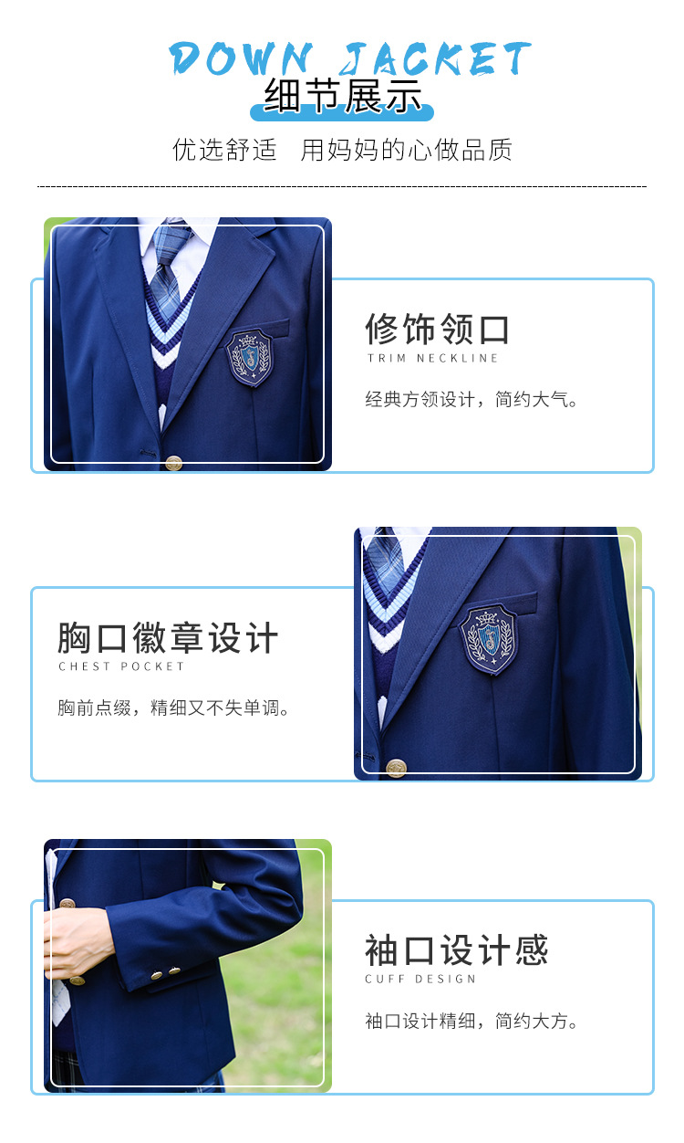 School Uniform for Middle School Students Business Attire Uniform British College Style Business Suit Vest Suit JK Gangritian Skirt School Uniform for Middle School Students Business Attire Uniform British College Style Business Suit Vest Suit JK Gangritian Skirt