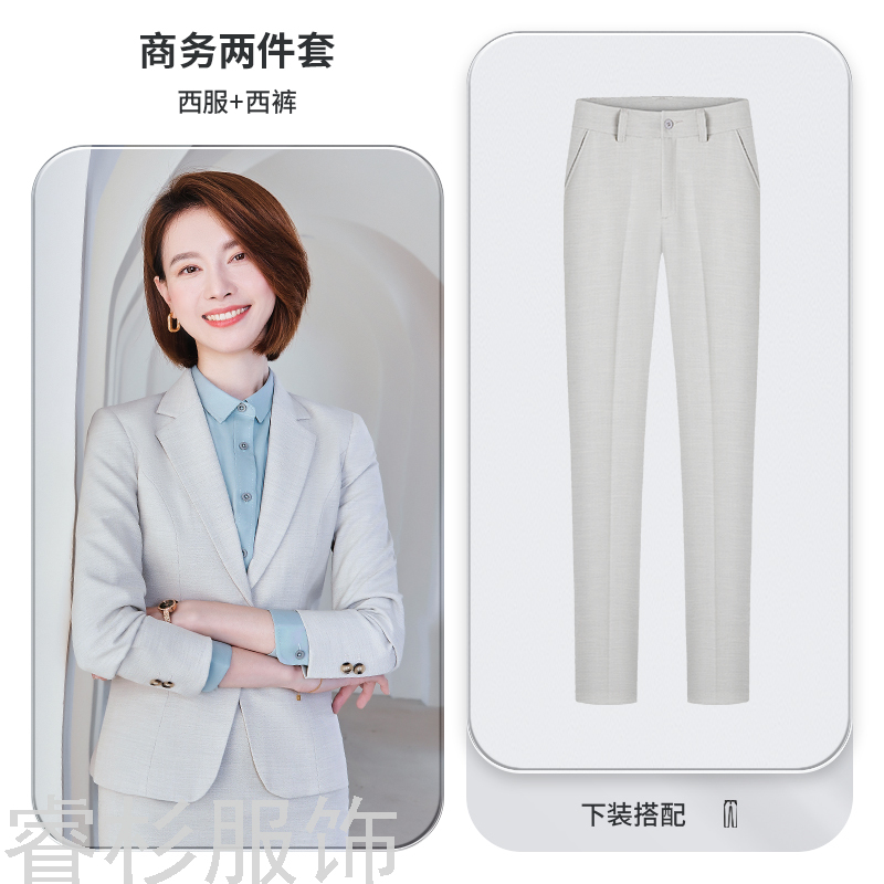 Business Wear Autumn and Winter Suit Suit Workwear Sales Department Men&#039;s and Women Same Business Business Suit Workwear