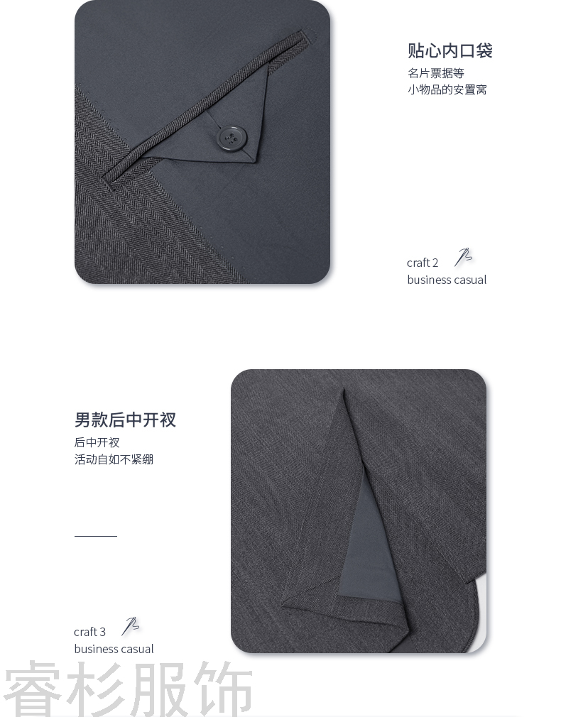 Business Wear Autumn and Winter Suit Suit Workwear Sales Department Men's and Women Same Business Business Suit Workwear Business Wear Autumn and Winter Suit Suit Workwear Sales Department Men's and Women Same Business Business Suit Workwear