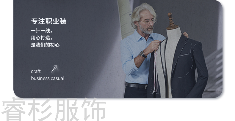 Business Wear Autumn and Winter Suit Suit Workwear Sales Department Men's and Women Same Business Business Suit Workwear Business Wear Autumn and Winter Suit Suit Workwear Sales Department Men's and Women Same Business Business Suit Workwear