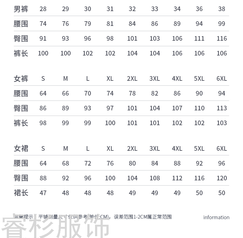Business Wear Autumn and Winter Suit Suit Workwear Sales Department Men's and Women Same Business Business Suit Workwear Business Wear Autumn and Winter Suit Suit Workwear Sales Department Men's and Women Same Business Business Suit Workwear