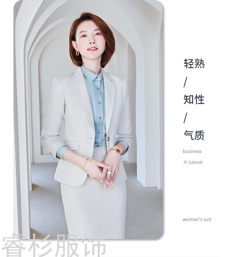Business Wear Autumn and Winter Suit Suit Workwear Sales Department Men's and Women Same Business Business Suit Workwear Business Wear Autumn and Winter Suit Suit Workwear Sales Department Men's and Women Same Business Business Suit Workwear