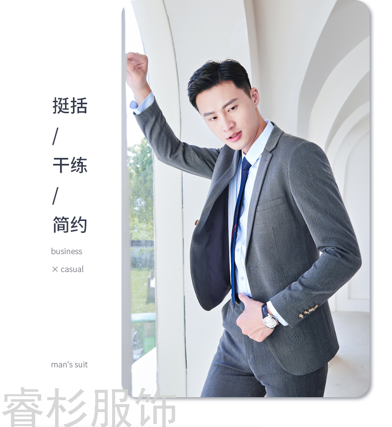 Business Wear Autumn and Winter Suit Suit Workwear Sales Department Men's and Women Same Business Business Suit Workwear Business Wear Autumn and Winter Suit Suit Workwear Sales Department Men's and Women Same Business Business Suit Workwear