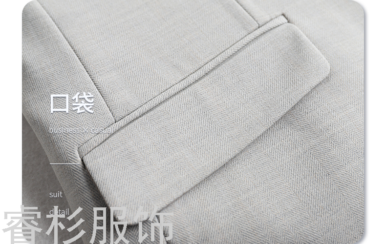 Business Wear Autumn and Winter Suit Suit Workwear Sales Department Men's and Women Same Business Business Suit Workwear Business Wear Autumn and Winter Suit Suit Workwear Sales Department Men's and Women Same Business Business Suit Workwear