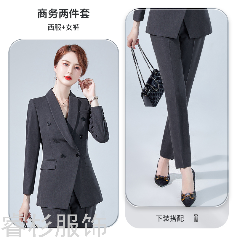 Business Suit Formal Wear Sales Department Work Clothes High-End Men&#039;s and Women&#039;s Same Suit Business Wear Work Clothes