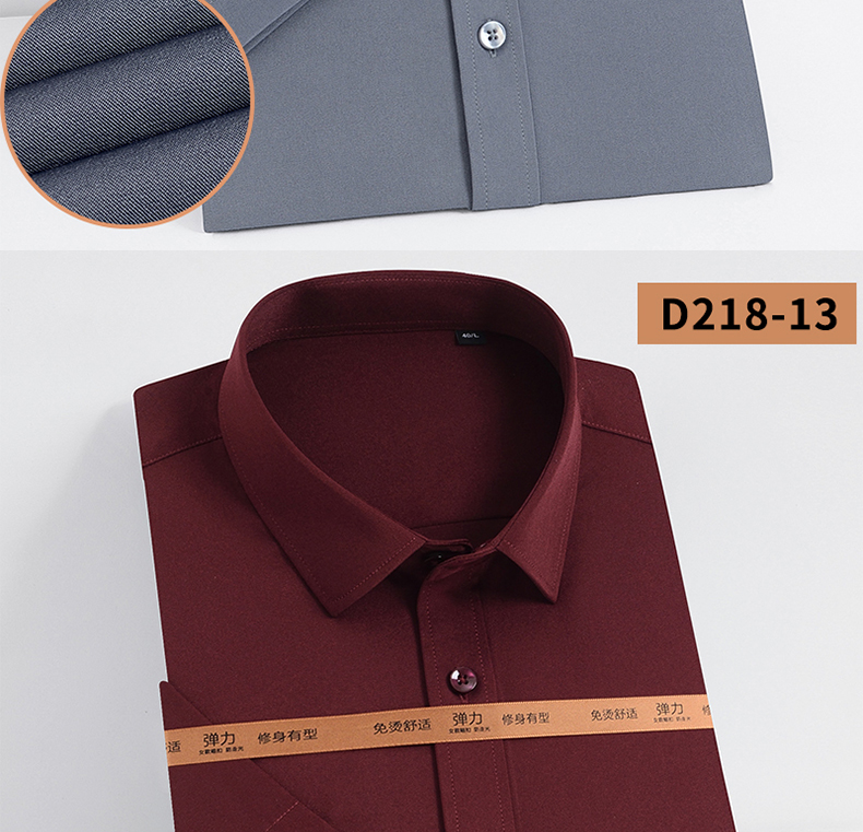 Shirt Men's Short Sleeve Summer Korean Style Trendy Slim Fit Business Suit Work Clothes Shirt Business Wear Black Shirt All-Matching Shirt Men's Short Sleeve Summer Korean Style Trendy Slim Fit Business Suit Work Clothes Shirt Business Wear Black Shirt All-Matching