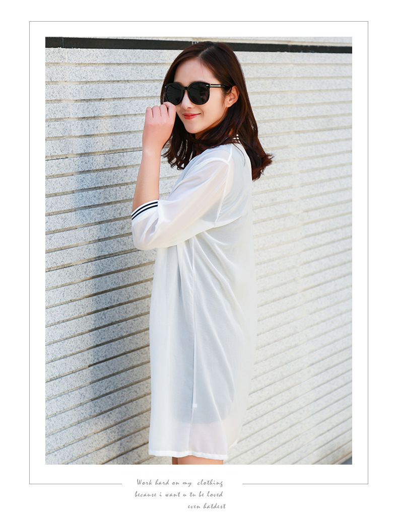 Korean Style Summer New Large Size Women's Clothing Loose Sun-Protection Shirt Chiffon Shawl Cardigan Long Thin Coat Sun Protection Clothing Korean Style Summer New Large Size Women's Clothing Loose Sun-Protection Shirt Chiffon Shawl Cardigan Long Thin Coat Sun Protection Clothing