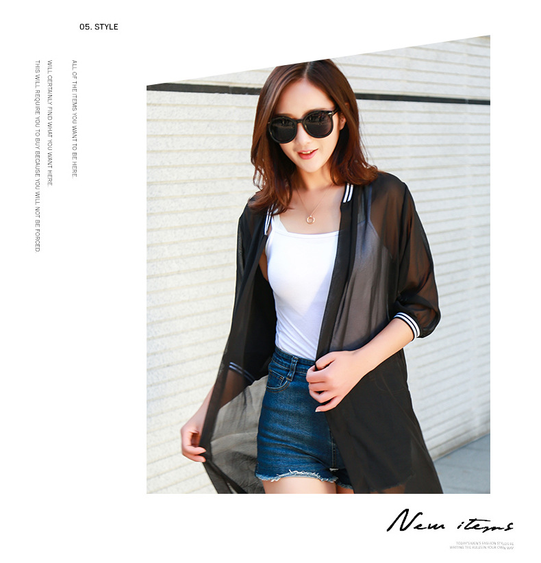 Korean Style Summer New Large Size Women's Clothing Loose Sun-Protection Shirt Chiffon Shawl Cardigan Long Thin Coat Sun Protection Clothing Korean Style Summer New Large Size Women's Clothing Loose Sun-Protection Shirt Chiffon Shawl Cardigan Long Thin Coat Sun Protection Clothing