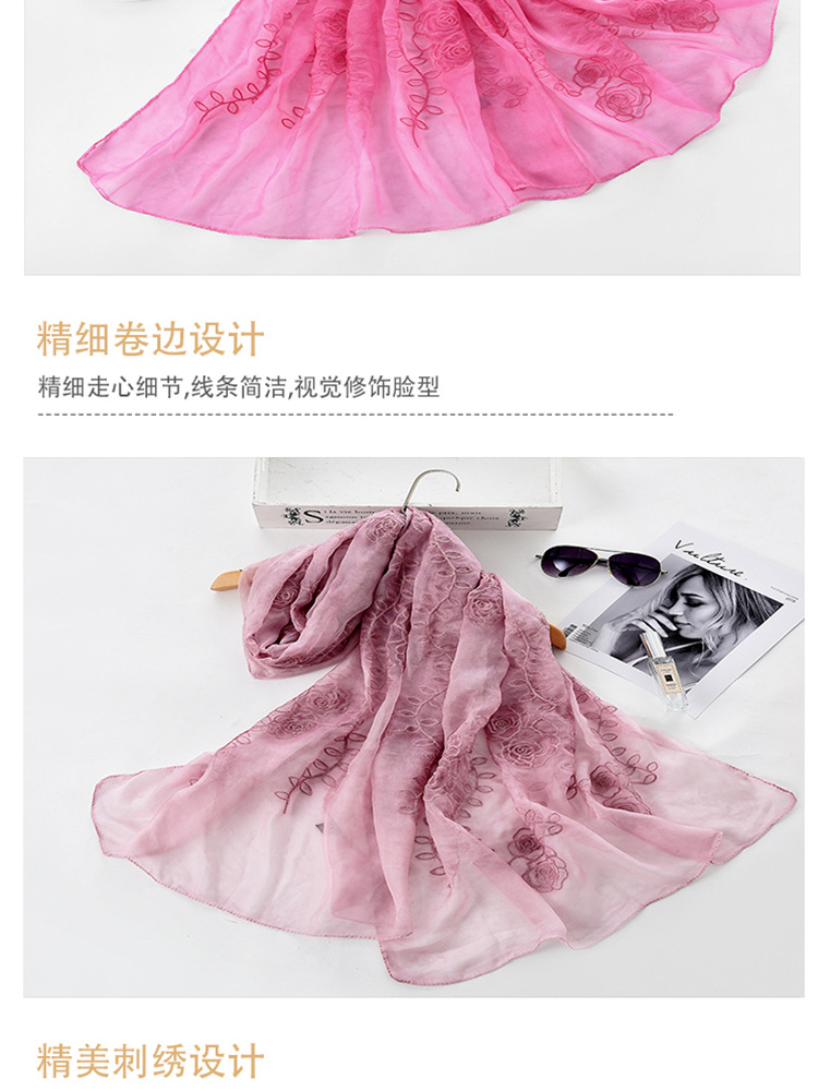 Foreign Trade Flower Decorative Warm Scarf Women's Warp Knitted Chiffon Embroidered Tie-Dyed Scarf Long Tassel Shawl Lengthened Foreign Trade Flower Decorative Warm Scarf Women's Warp Knitted Chiffon Embroidered Tie-Dyed Scarf Long Tassel Shawl Lengthened